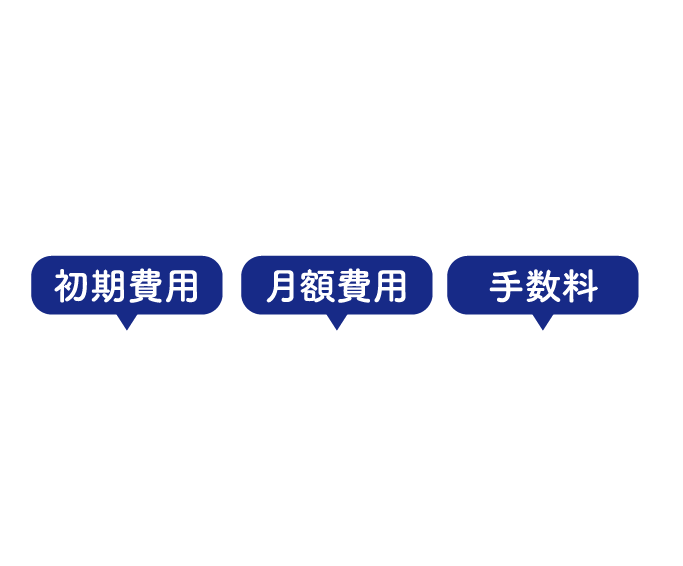 Clear